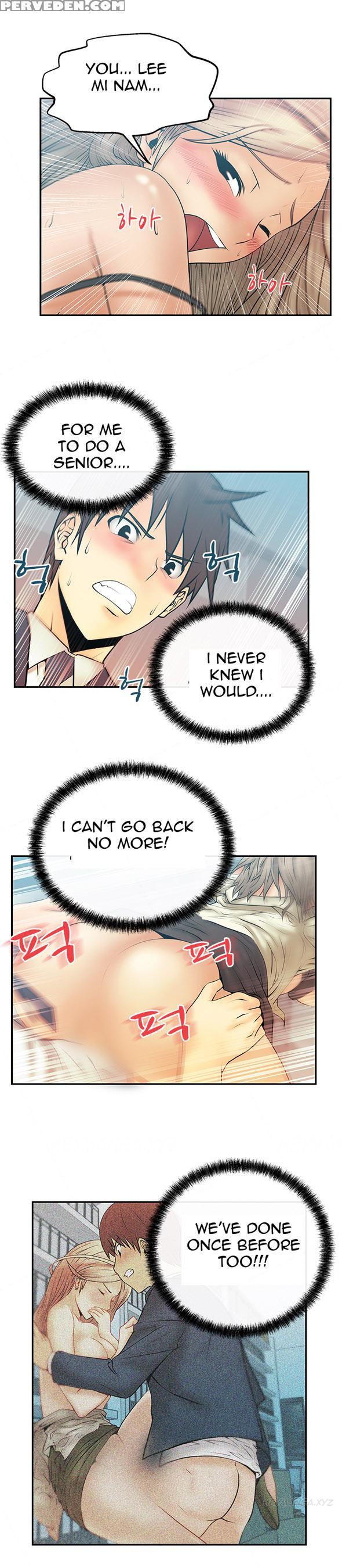 My Office Ch.1-27 (english) (ongoing) 1