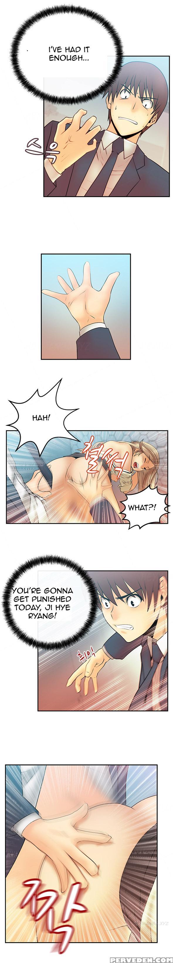 My Office Ch.1-27 (english) (ongoing) 1