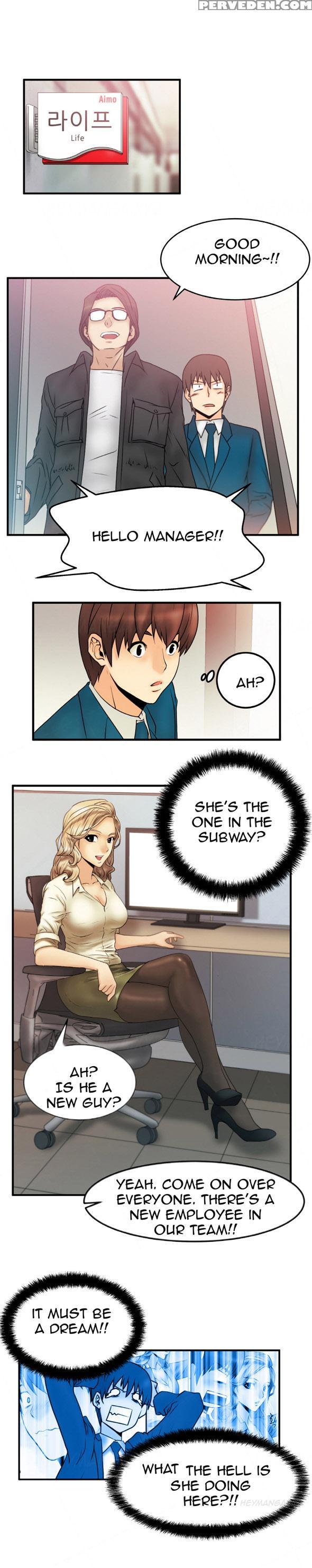 My Office Ch.1-27 (english) (ongoing) 1