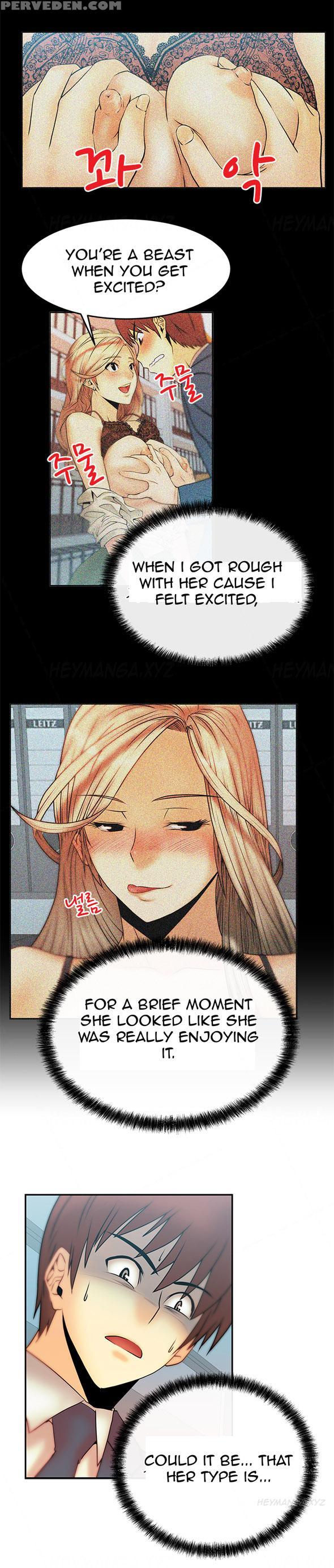 My Office Ch.1-27 (english) (ongoing) 1