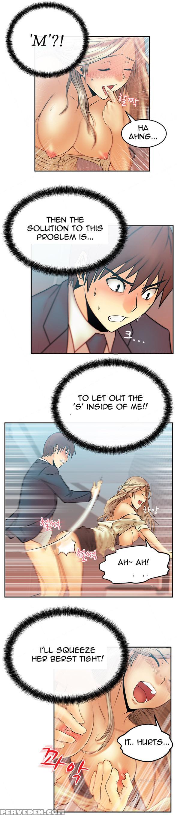 My Office Ch.1-27 (english) (ongoing) 1
