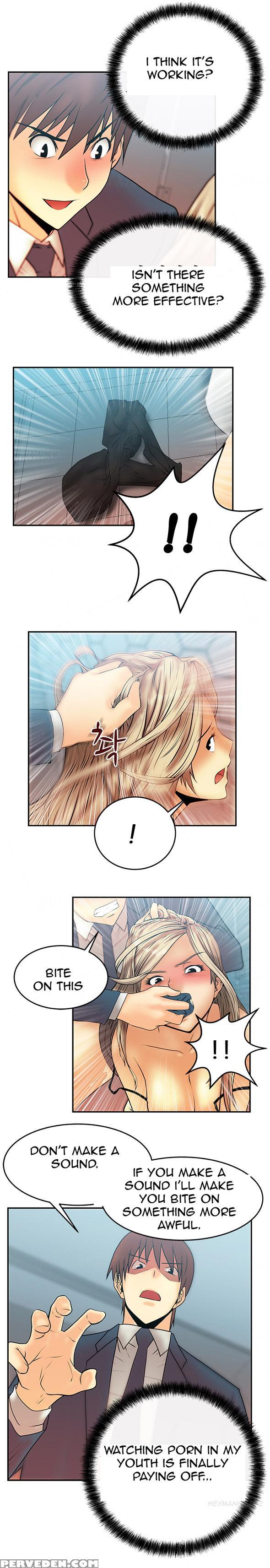My Office Ch.1-27 (english) (ongoing) 1