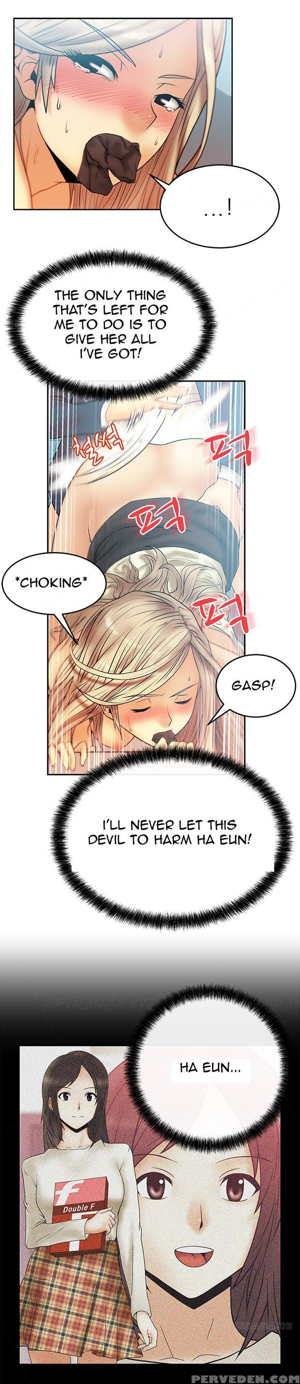 My Office Ch.1-27 (english) (ongoing) 1