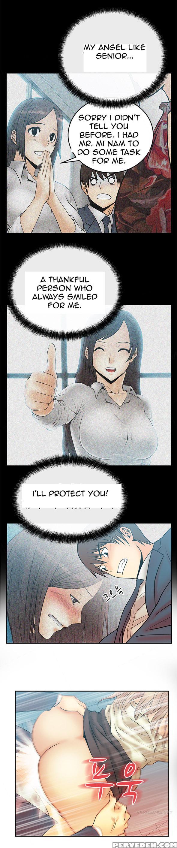 My Office Ch.1-27 (english) (ongoing) 1