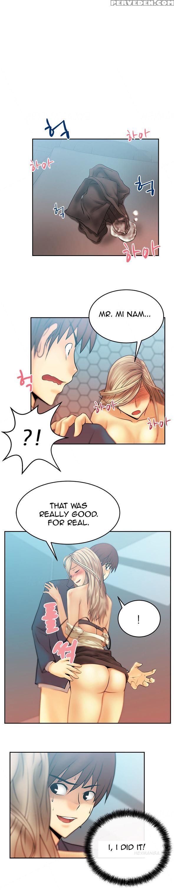 My Office Ch.1-27 (english) (ongoing) 1