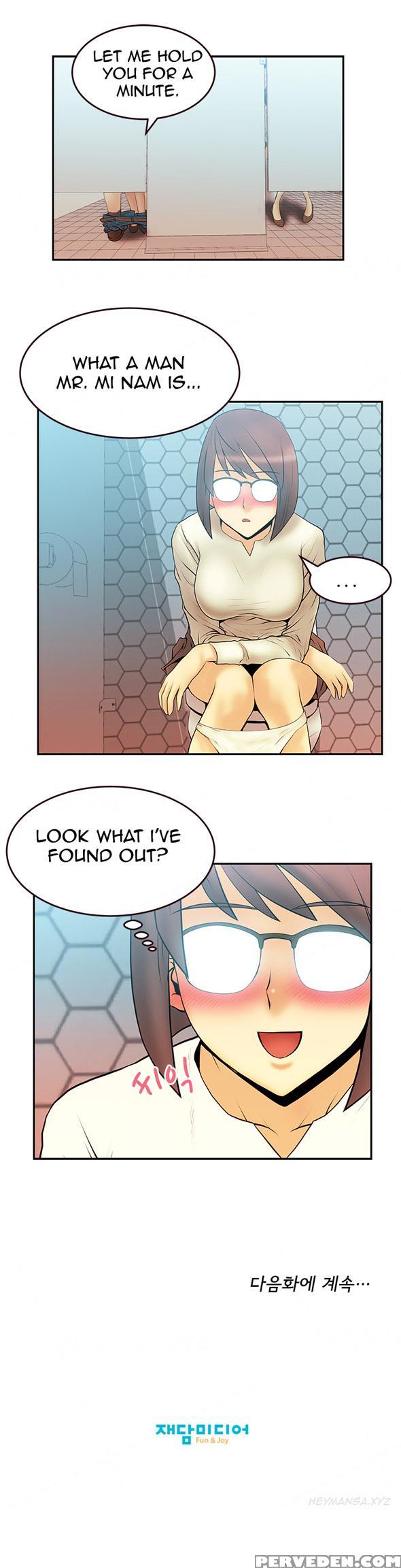 My Office Ch.1-27 (english) (ongoing) 1