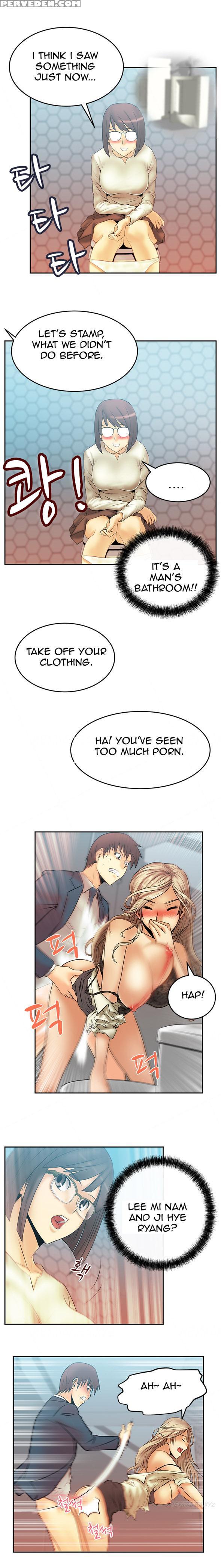My Office Ch.1-27 (english) (ongoing) 1