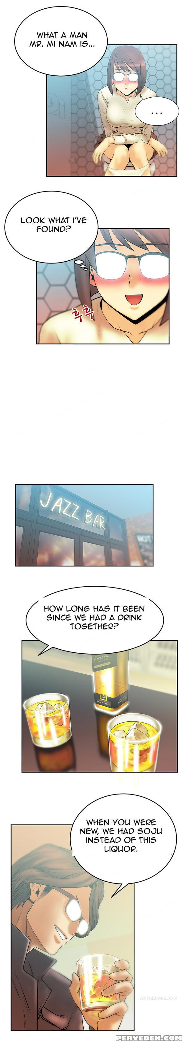 My Office Ch.1-27 (english) (ongoing) 1