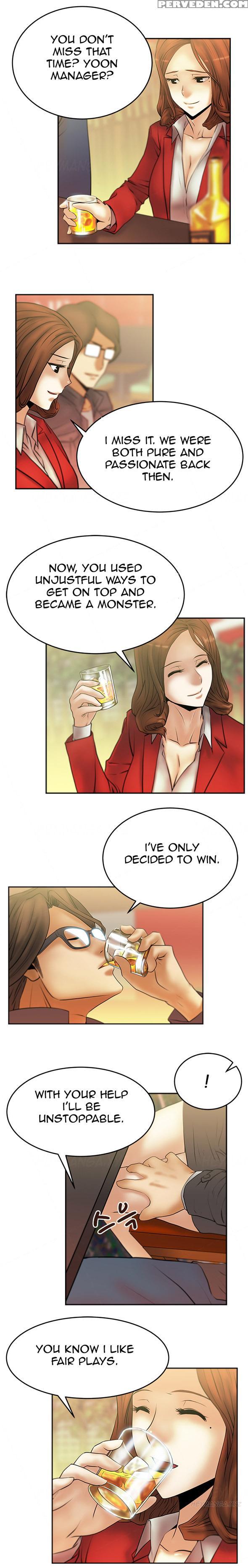 My Office Ch.1-27 (english) (ongoing) 1