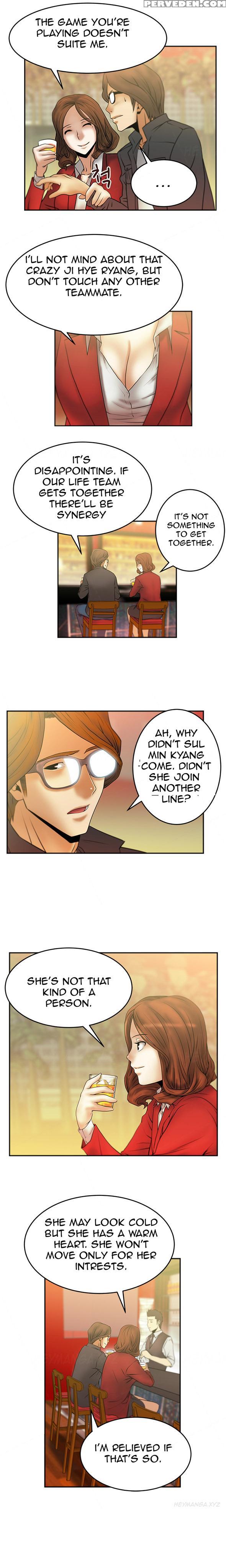 My Office Ch.1-27 (english) (ongoing) 1