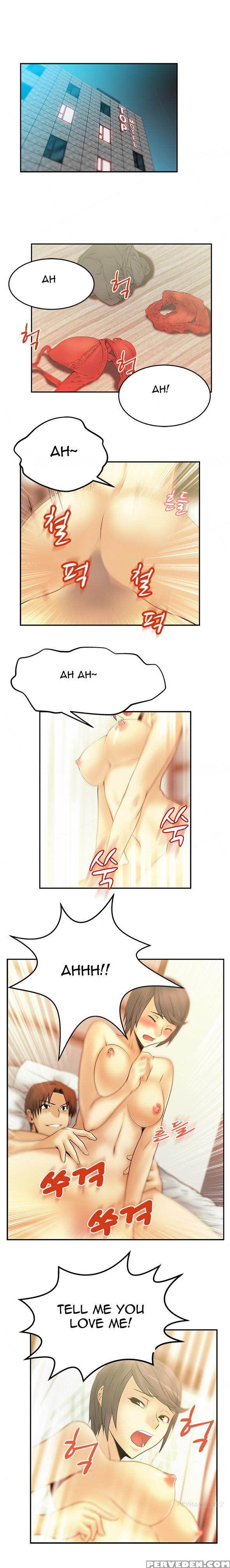 My Office Ch.1-27 (english) (ongoing) 1