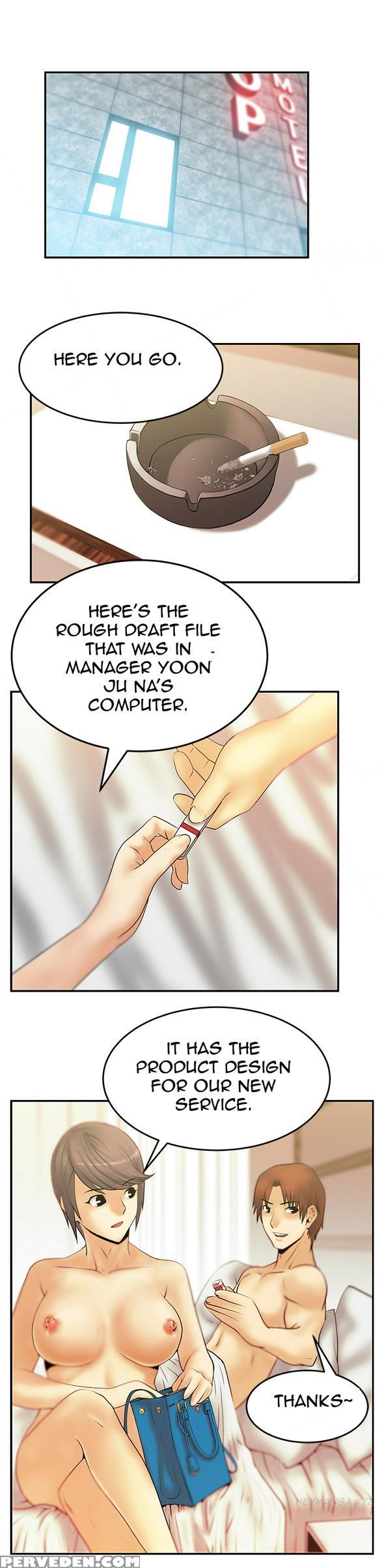 My Office Ch.1-27 (english) (ongoing) 1