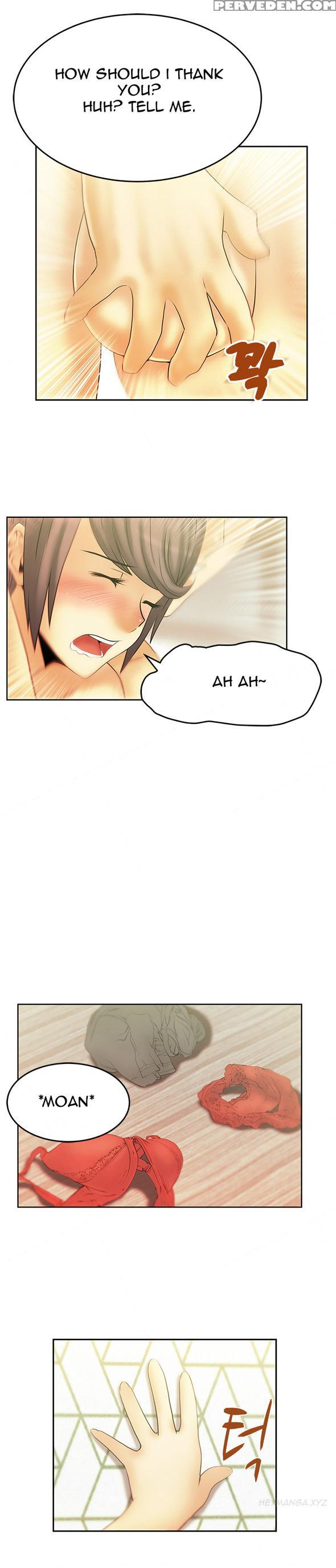 My Office Ch.1-27 (english) (ongoing) 1