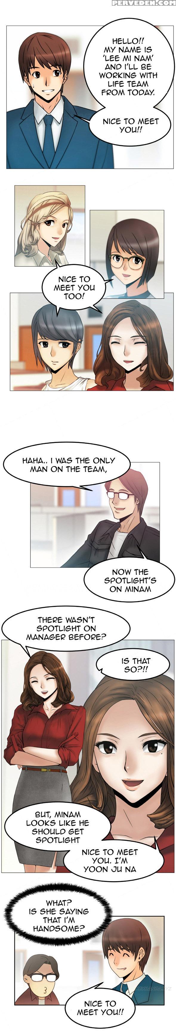My Office Ch.1-27 (english) (ongoing) 1