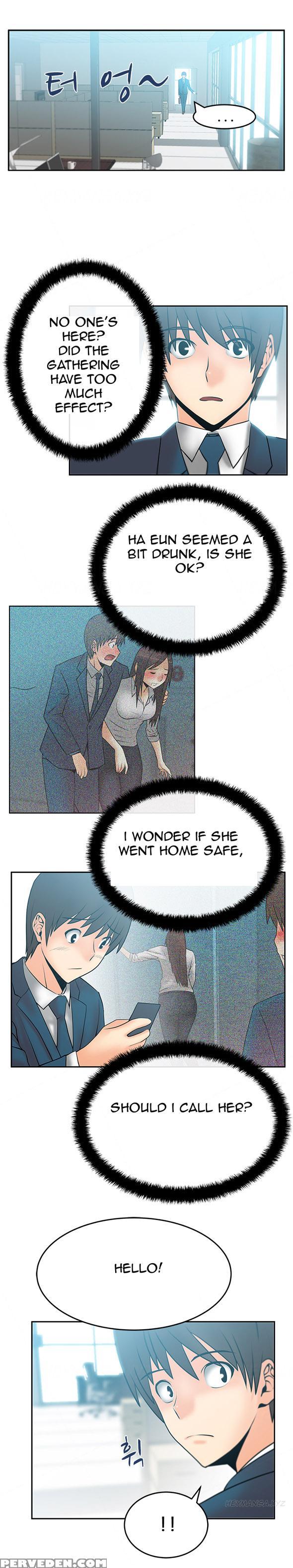 My Office Ch.1-27 (english) (ongoing) 1