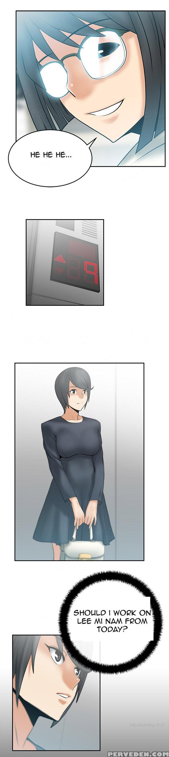 My Office Ch.1-27 (english) (ongoing) 1