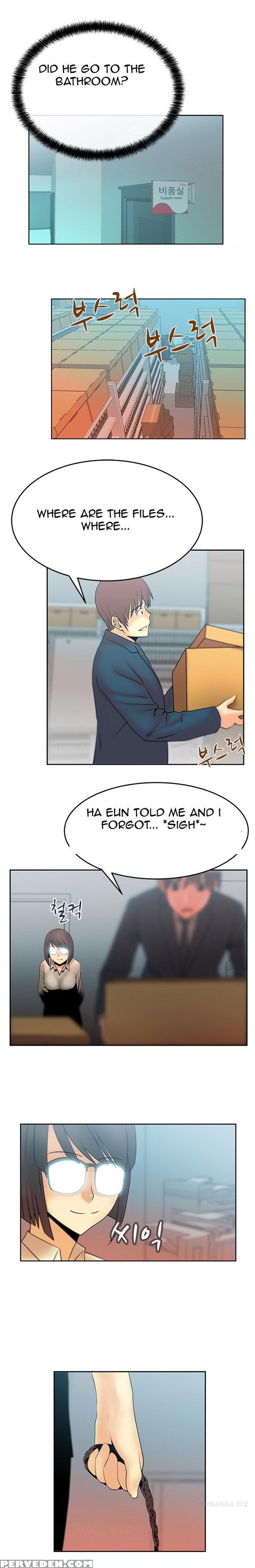 My Office Ch.1-27 (english) (ongoing) 1