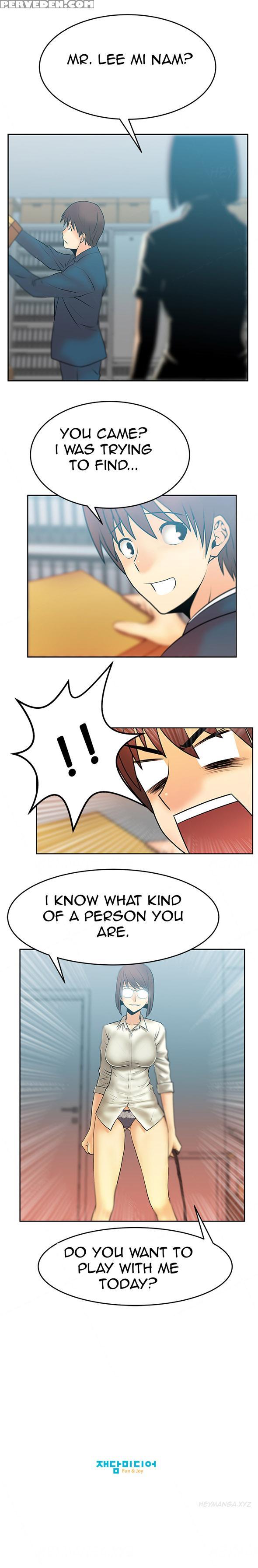 My Office Ch.1-27 (english) (ongoing) 1