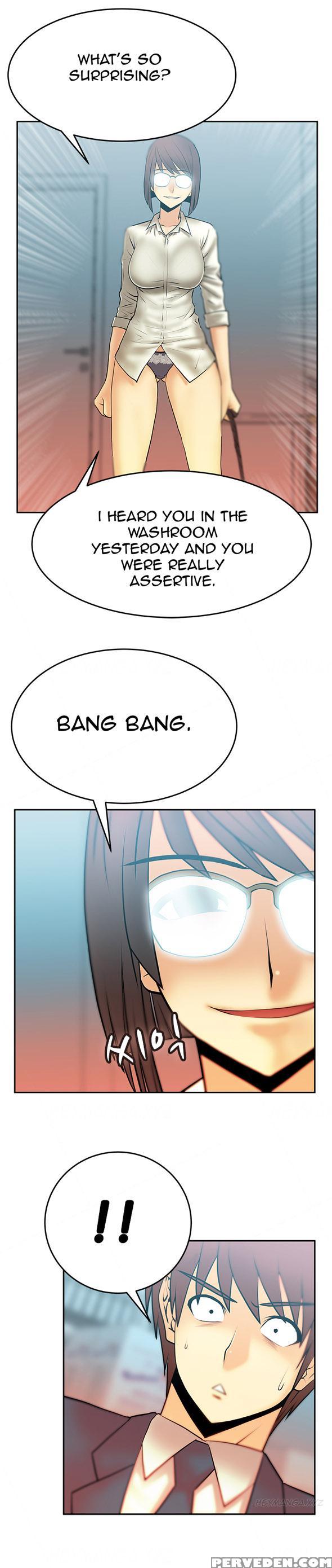 My Office Ch.1-27 (english) (ongoing) 1