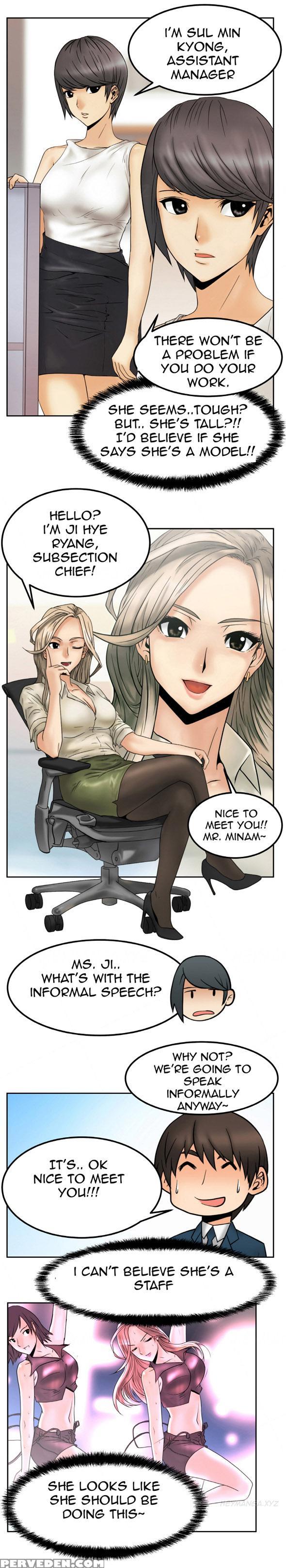 My Office Ch.1-27 (english) (ongoing) 1
