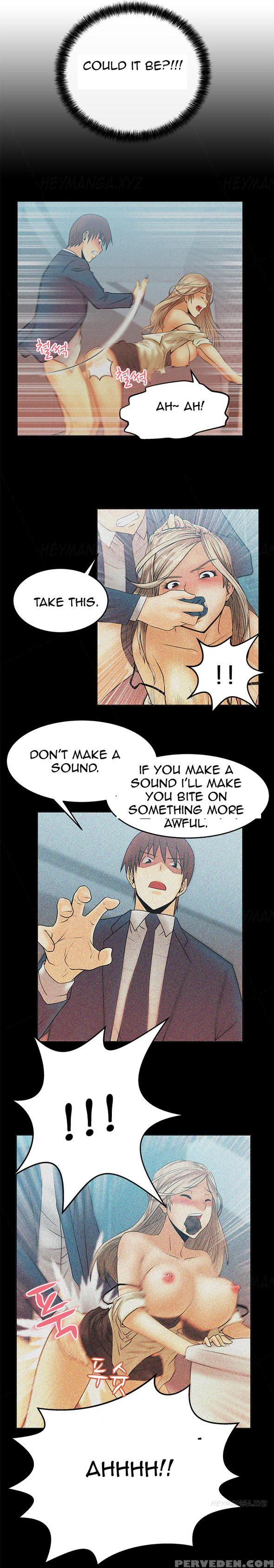 My Office Ch.1-27 (english) (ongoing) 1