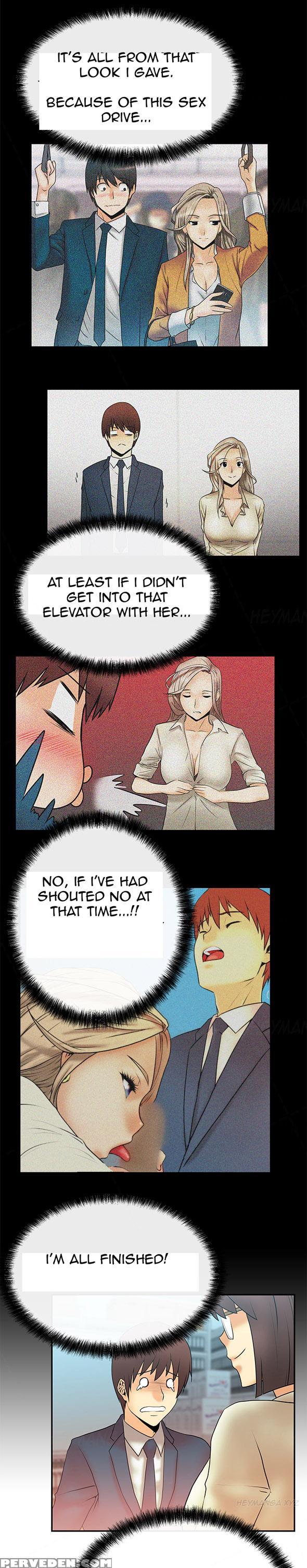 My Office Ch.1-27 (english) (ongoing) 1