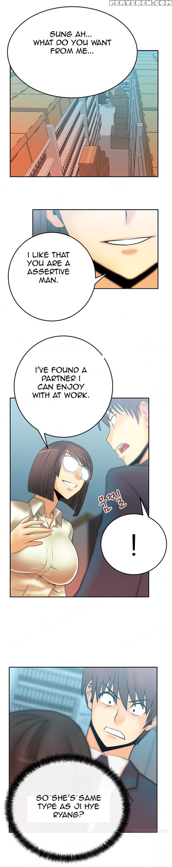 My Office Ch.1-27 (english) (ongoing) 1