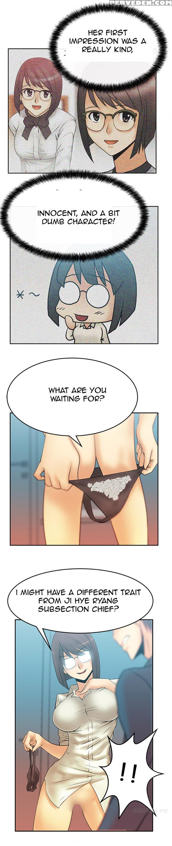 My Office Ch.1-27 (english) (ongoing) 1