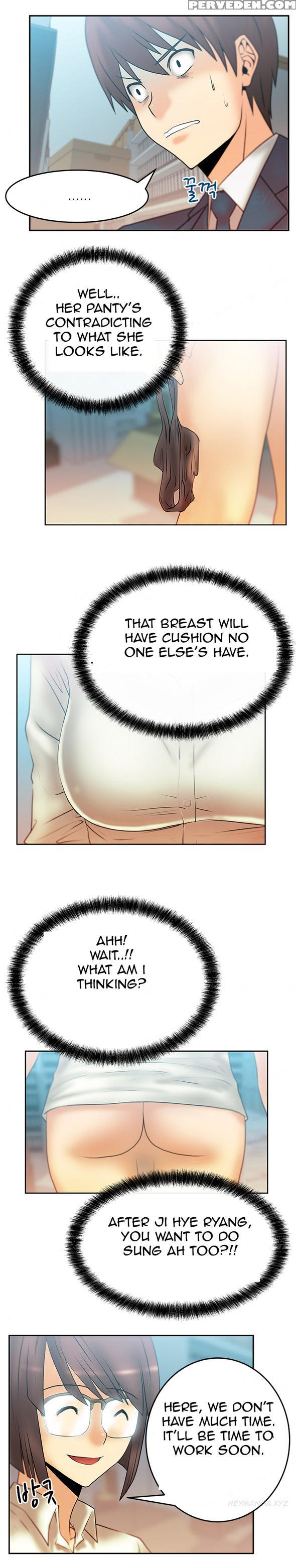 My Office Ch.1-27 (english) (ongoing) 1