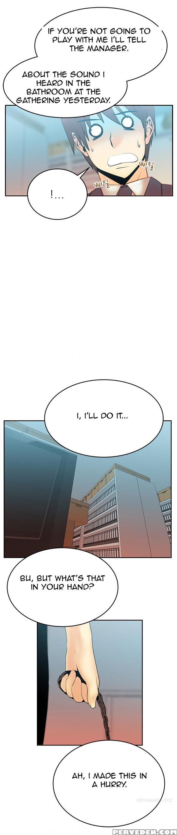 My Office Ch.1-27 (english) (ongoing) 1