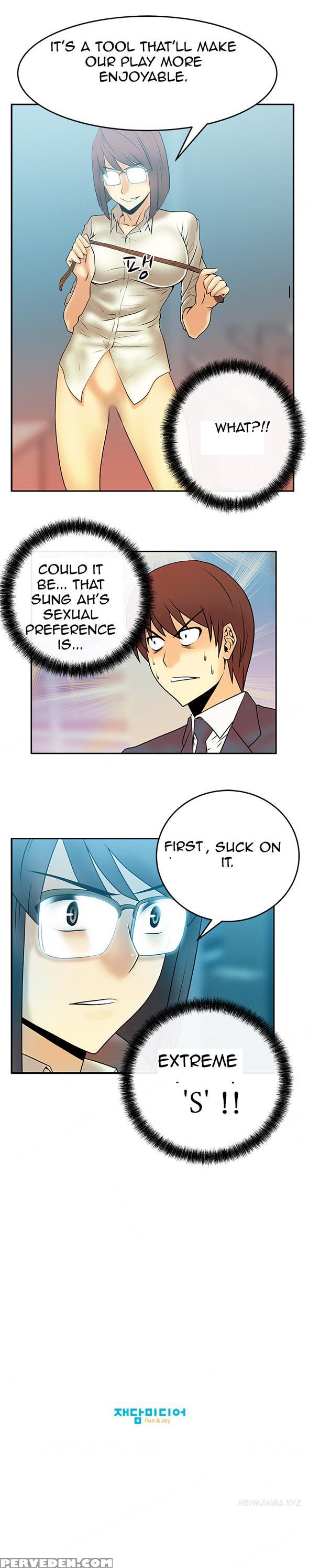 My Office Ch.1-27 (english) (ongoing) 1
