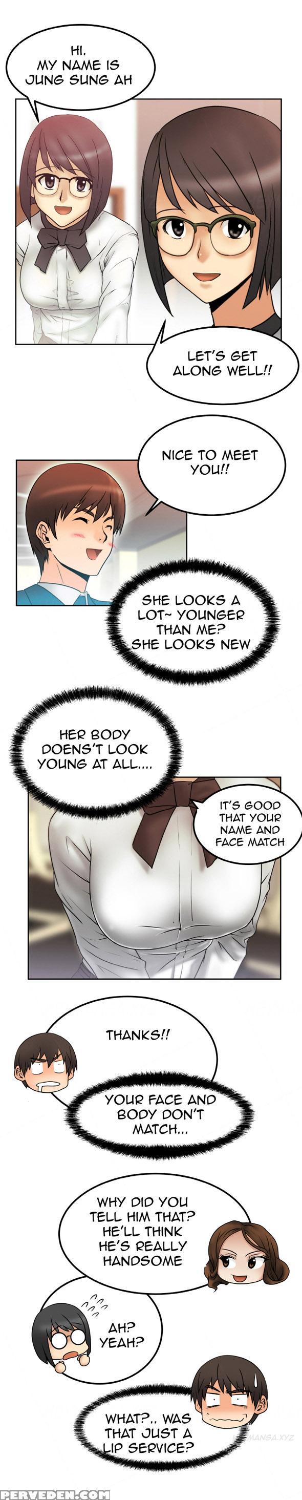 My Office Ch.1-27 (english) (ongoing) 1