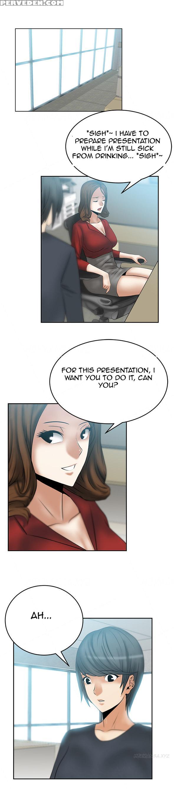 My Office Ch.1-27 (english) (ongoing) 1