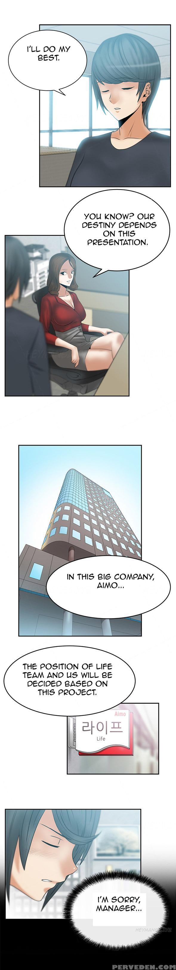 My Office Ch.1-27 (english) (ongoing) 1