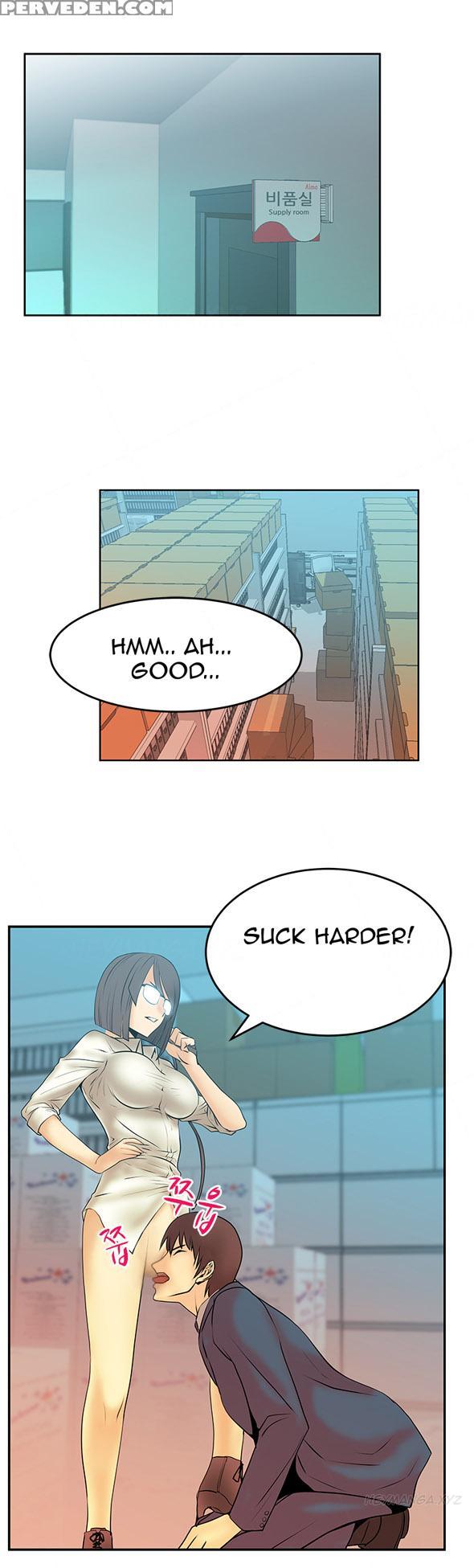My Office Ch.1-27 (english) (ongoing) 1