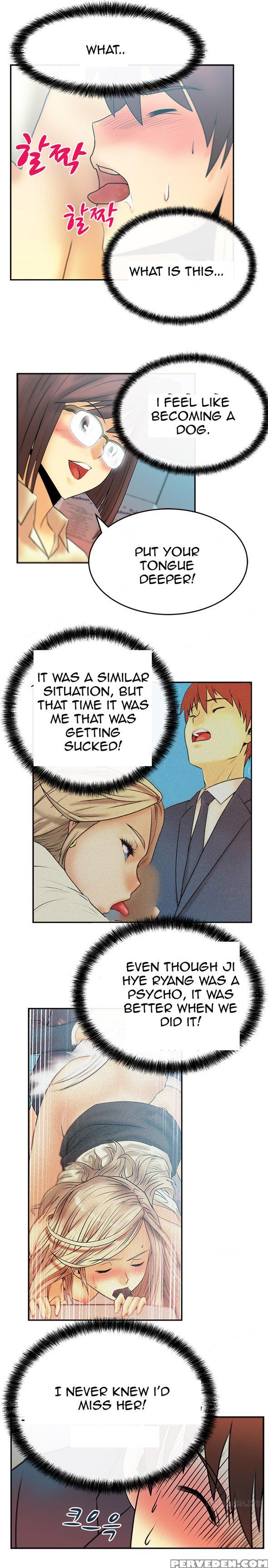My Office Ch.1-27 (english) (ongoing) 1