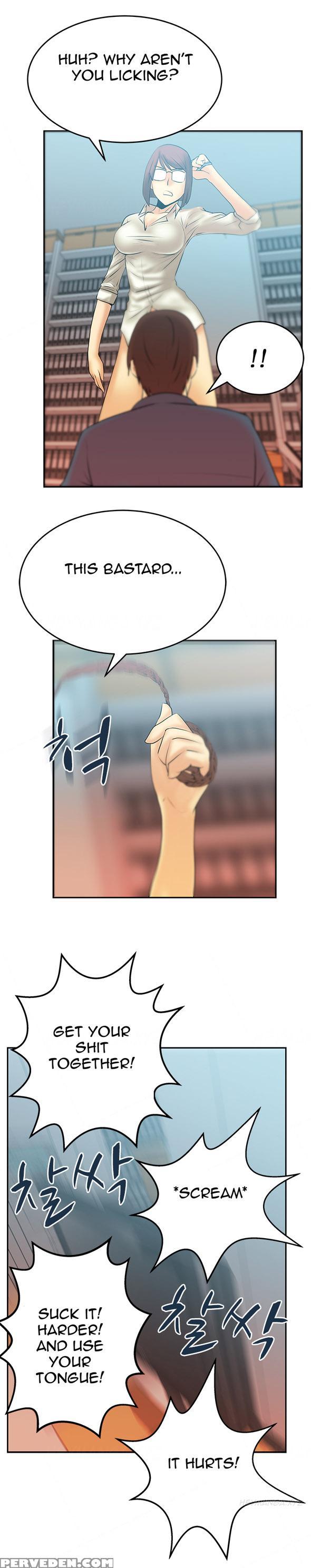 My Office Ch.1-27 (english) (ongoing) 1