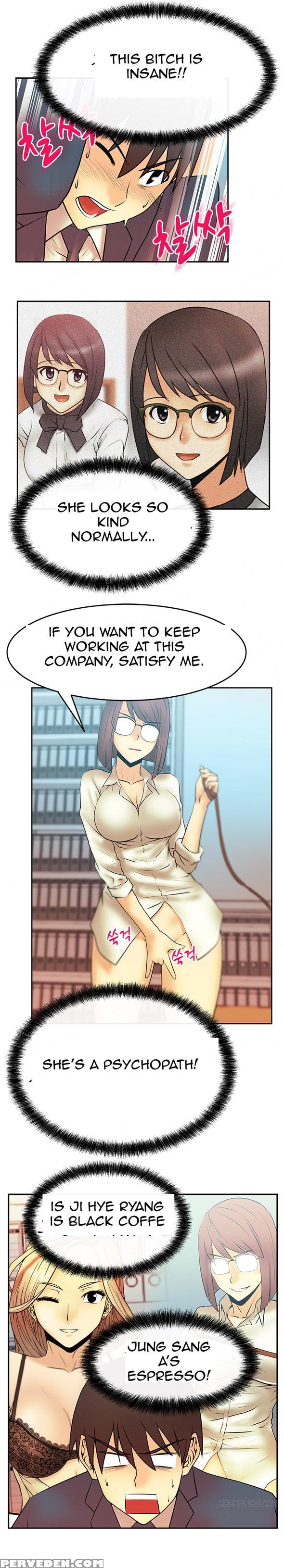 My Office Ch.1-27 (english) (ongoing) 1