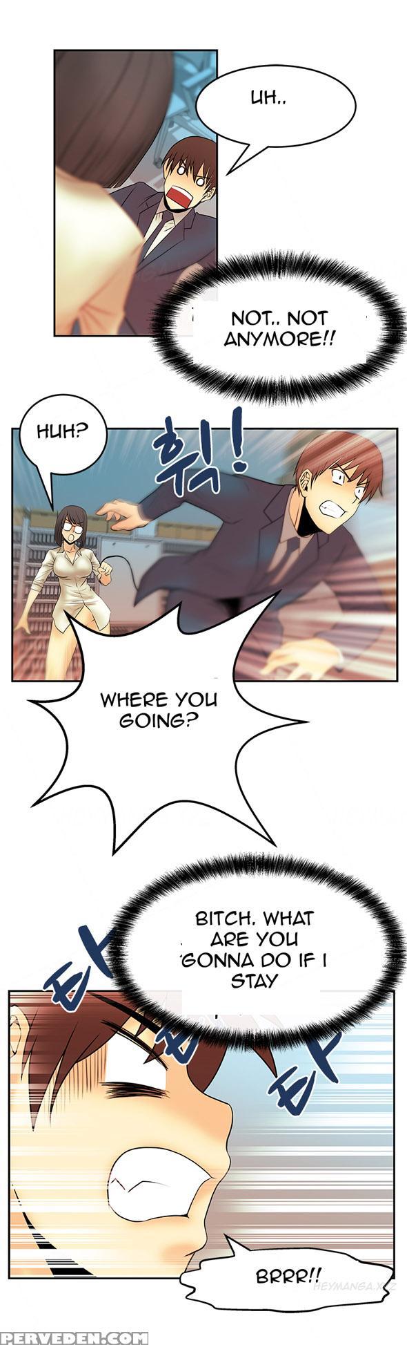 My Office Ch.1-27 (english) (ongoing) 1