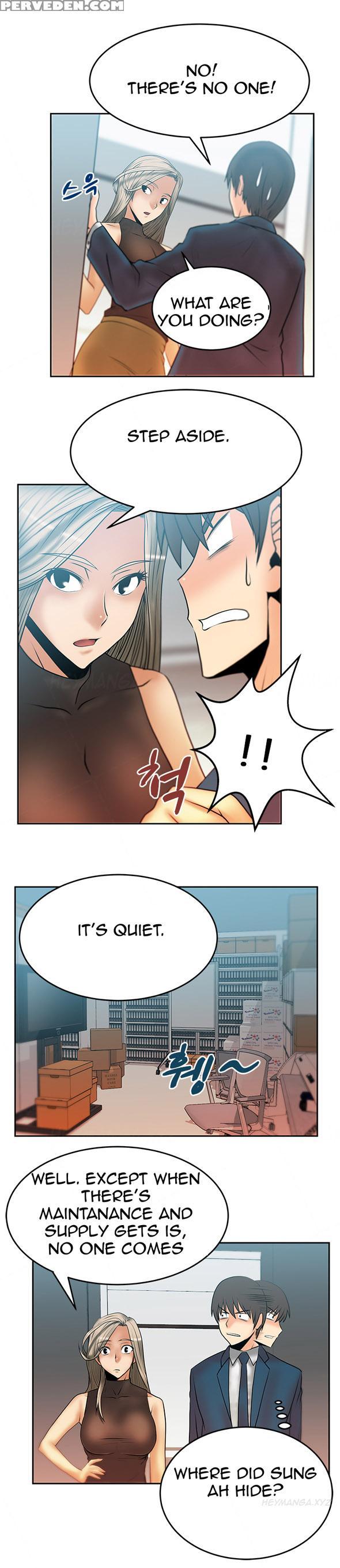 My Office Ch.1-27 (english) (ongoing) 1