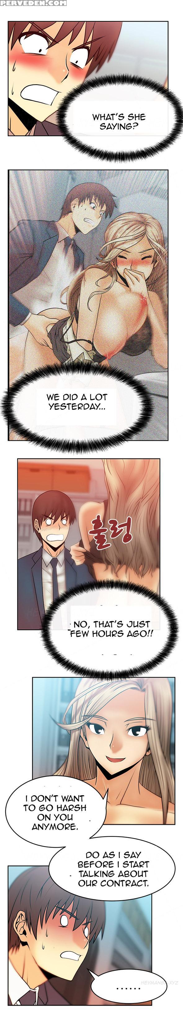 My Office Ch.1-27 (english) (ongoing) 1