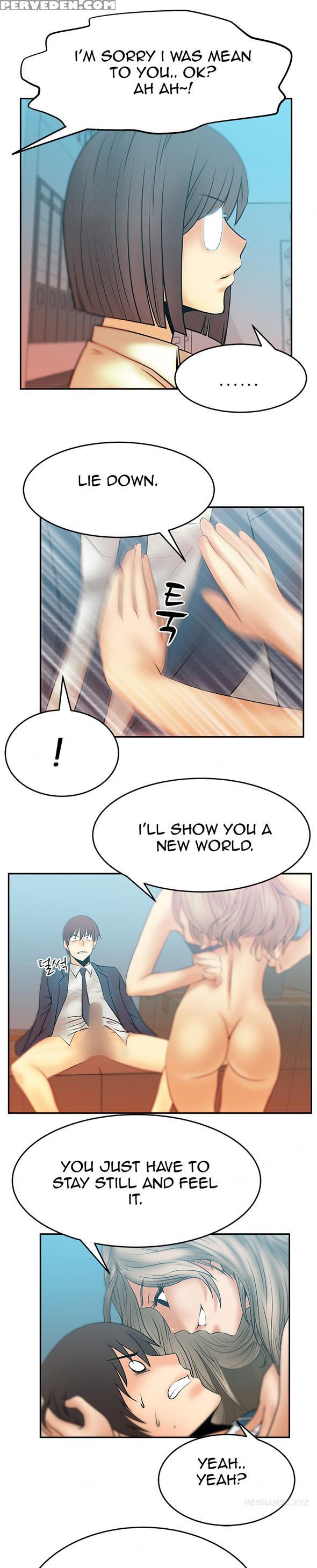 My Office Ch.1-27 (english) (ongoing) 1