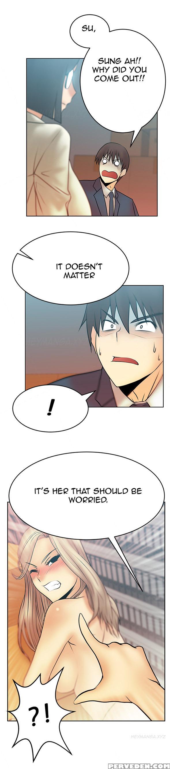 My Office Ch.1-27 (english) (ongoing) 1