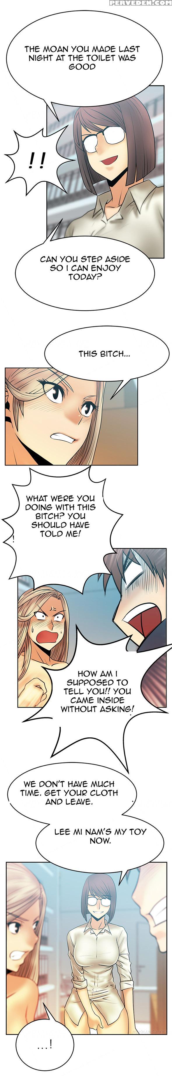 My Office Ch.1-27 (english) (ongoing) 1