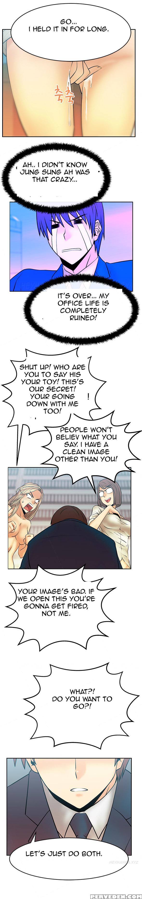 My Office Ch.1-27 (english) (ongoing) 1