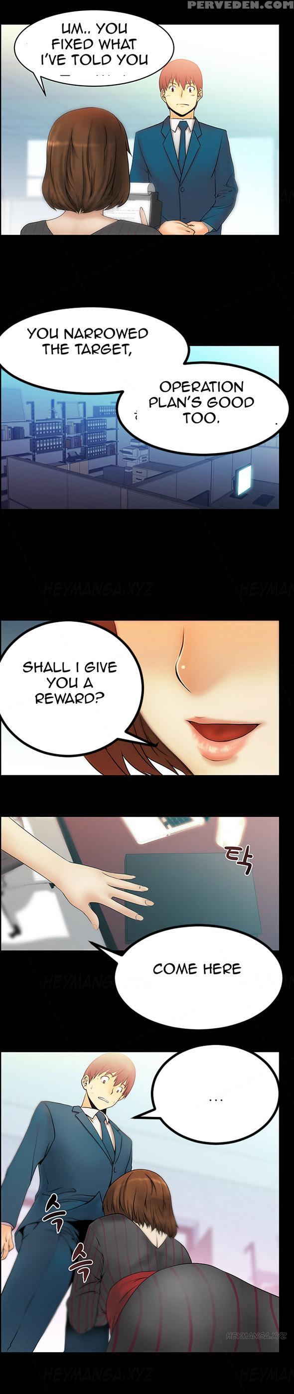 My Office Ch.1-27 (english) (ongoing) 1