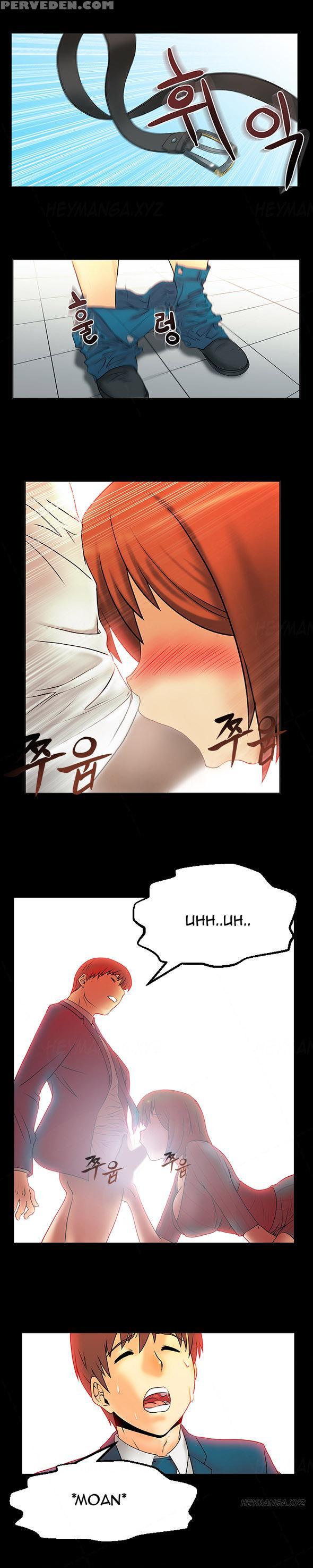 My Office Ch.1-27 (english) (ongoing) 1