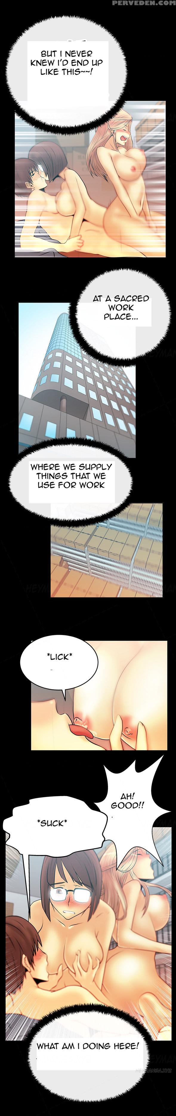 My Office Ch.1-27 (english) (ongoing) 1