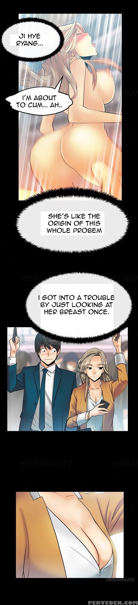 My Office Ch.1-27 (english) (ongoing) 1