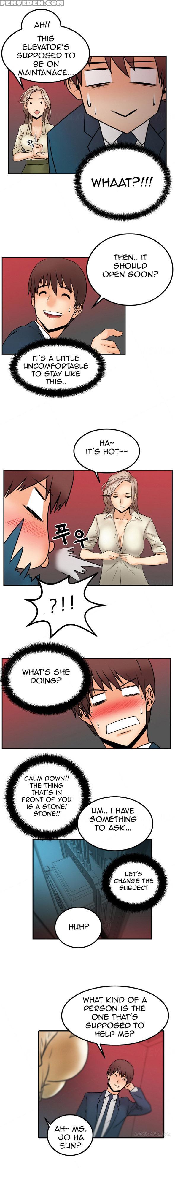 My Office Ch.1-27 (english) (ongoing) 1